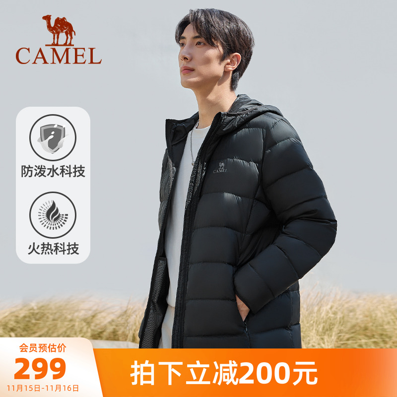 骆驼轻薄排骨羽绒服女秋冬季情侣薄款立领短款修身保暖夹克外套男