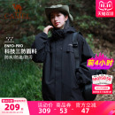 骆驼运动登山服外套女士秋冬加绒连帽夹克户外防风防水休闲茄克男