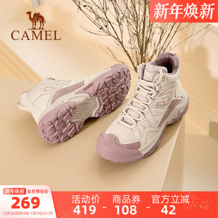 户外短靴女运动户外徒步登山鞋 骆驼女鞋 马丁靴女款 新款 子 秋季