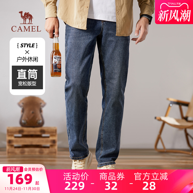 骆驼男装牛仔裤直筒年春秋季款宽松弹力时尚百搭复古中年休闲长裤