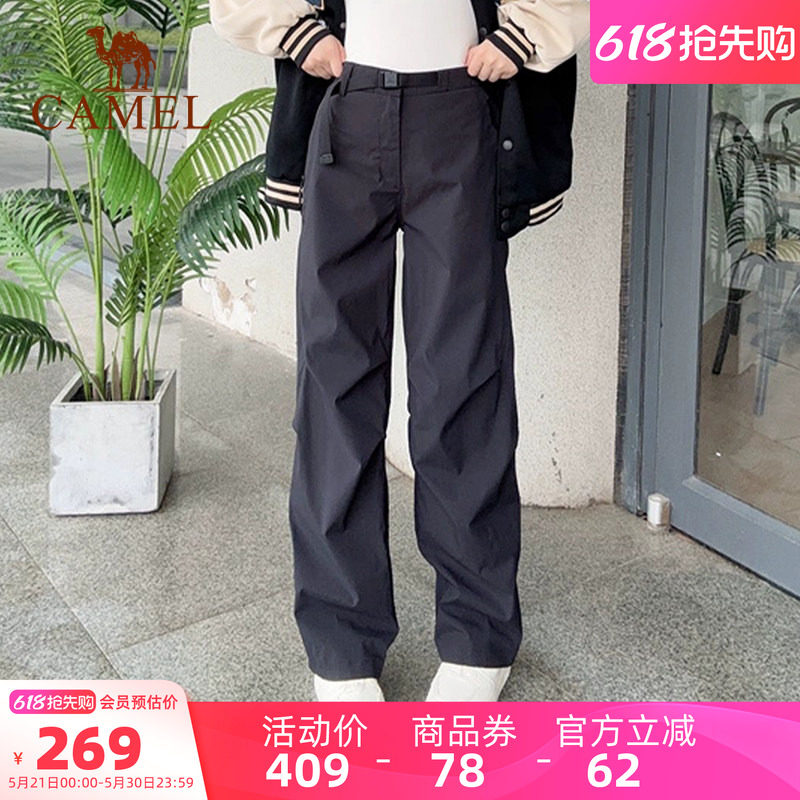【三防】骆驼户外冲锋裤女伞兵裤防水防风裤春秋加绒保暖登山裤子