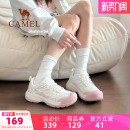 男防滑运动鞋 骆驼昆仑山2.0登山鞋 透气户外徒步鞋 新款 女 2026夏季