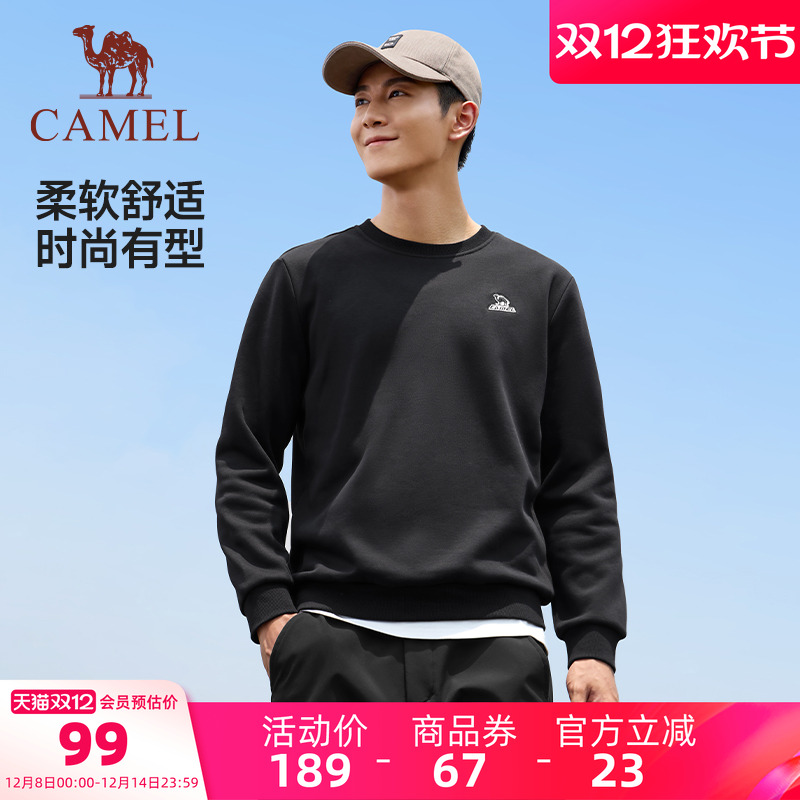 骆驼男装保暖秋冬新款加绒男女同款宽松长袖T恤上衣圆领套头卫衣