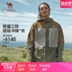 熊猫系列 骆驼户外三防冲锋衣男女三合一可拆外套户外登山服装