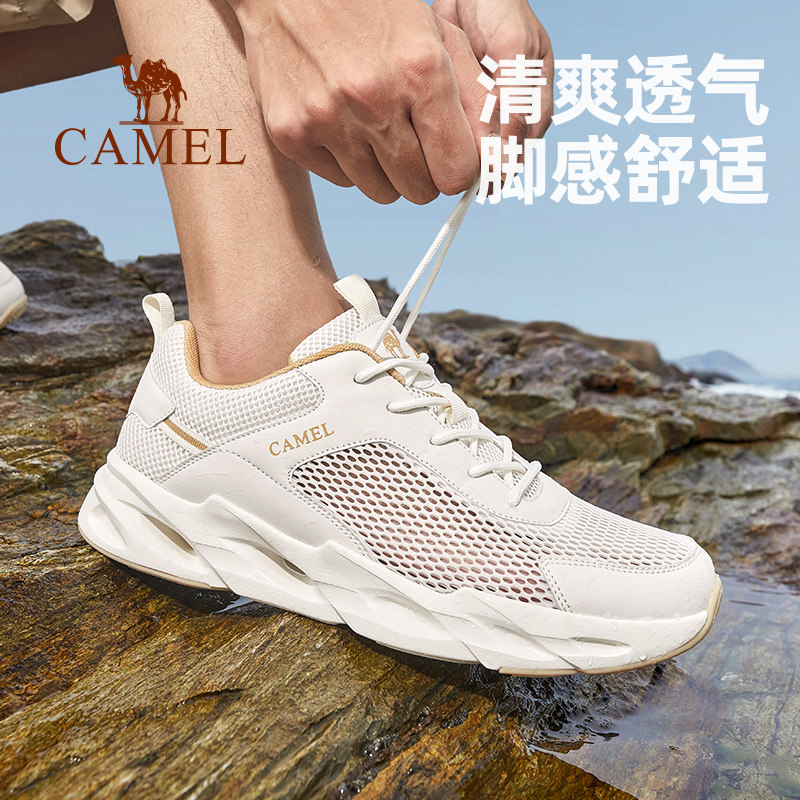骆驼户外休闲男鞋2026夏季新款网面透气运动鞋子防滑轻便软底女鞋