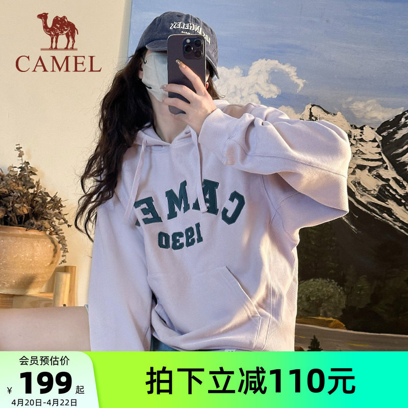 骆驼1930卫衣连帽男女秋冬季新款情侣运动套头上衣长袖宽松卫衣