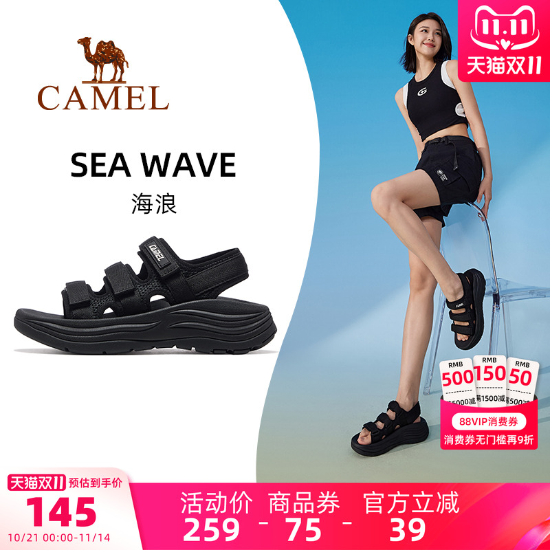 骆驼海浪运动凉鞋女款2025夏季新款厚底沙滩鞋轻便透气魔术贴女鞋