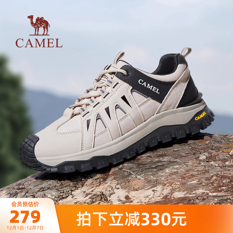 骆驼跑步鞋登山鞋休闲运动鞋