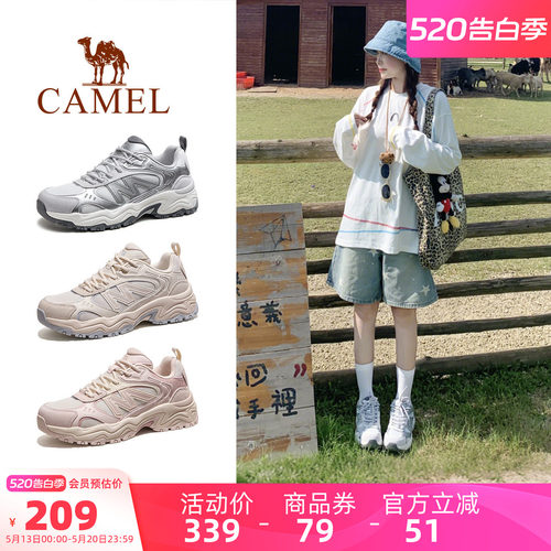 骆驼太行3代登山鞋女士夏季新款透气防滑专业户外运动鞋徒步鞋男