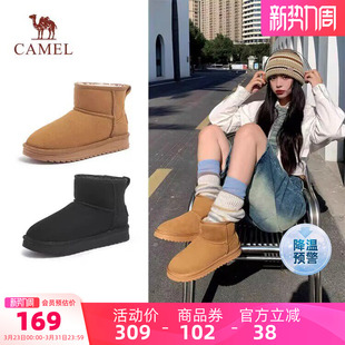 雪地靴加厚棉鞋 骆驼女鞋 加绒保暖时尚 新款 休闲短靴女 2025冬季