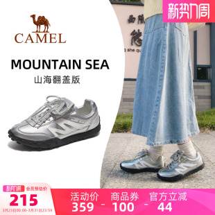 2026春夏新款 女鞋 经典 骆驼山海翻盖版 板鞋 运动鞋 银色德训鞋 女款