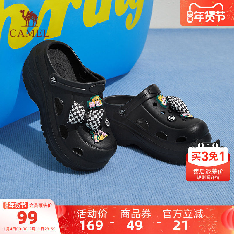 骆驼女鞋2025夏季新款洞洞鞋女款厚底两穿软弹透气休闲外穿沙滩鞋