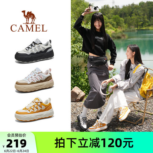 骆驼芒果板鞋女鞋2026夏季新款厚底运动鞋女休闲小白鞋复古面包鞋