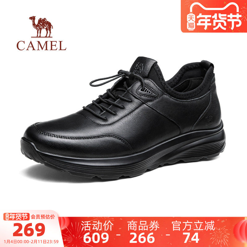 骆驼户外休闲鞋2025冬季新款软面真皮男士耐磨商务健步鞋休闲皮鞋