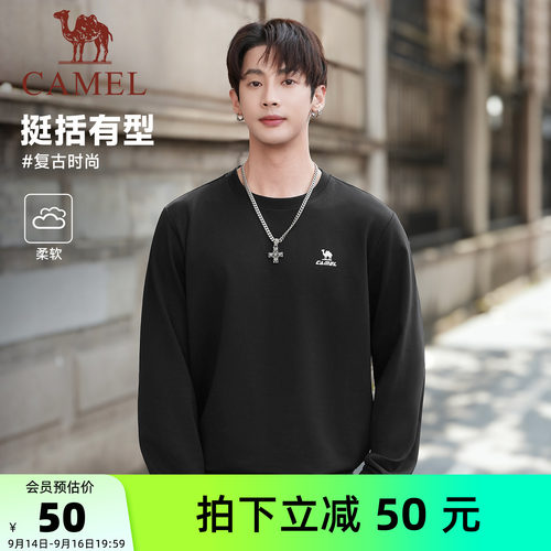 骆驼长袖套头卫衣时尚宽松圆领