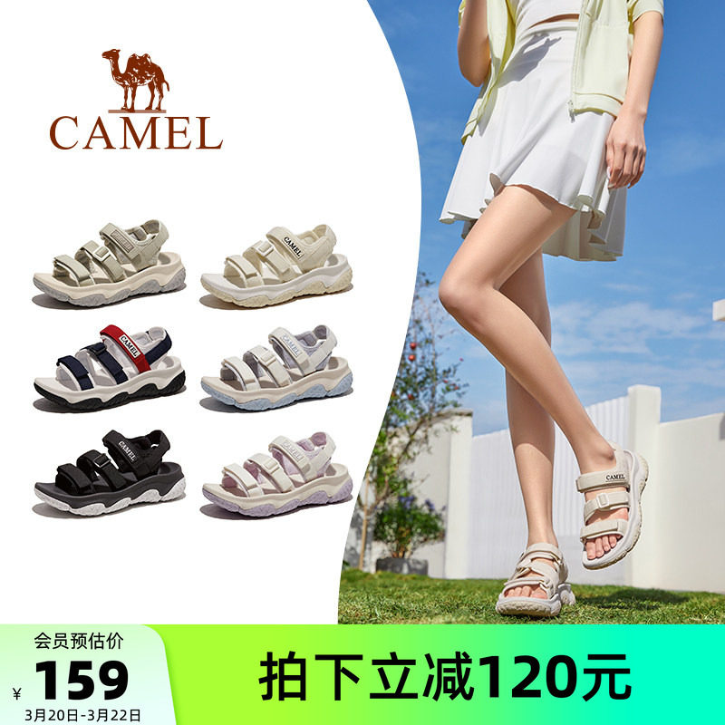 骆驼女鞋2026夏季新款运动凉鞋女溯溪涉水户外防滑魔术贴沙滩鞋子