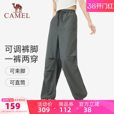 骆驼速干工装裤女夏季