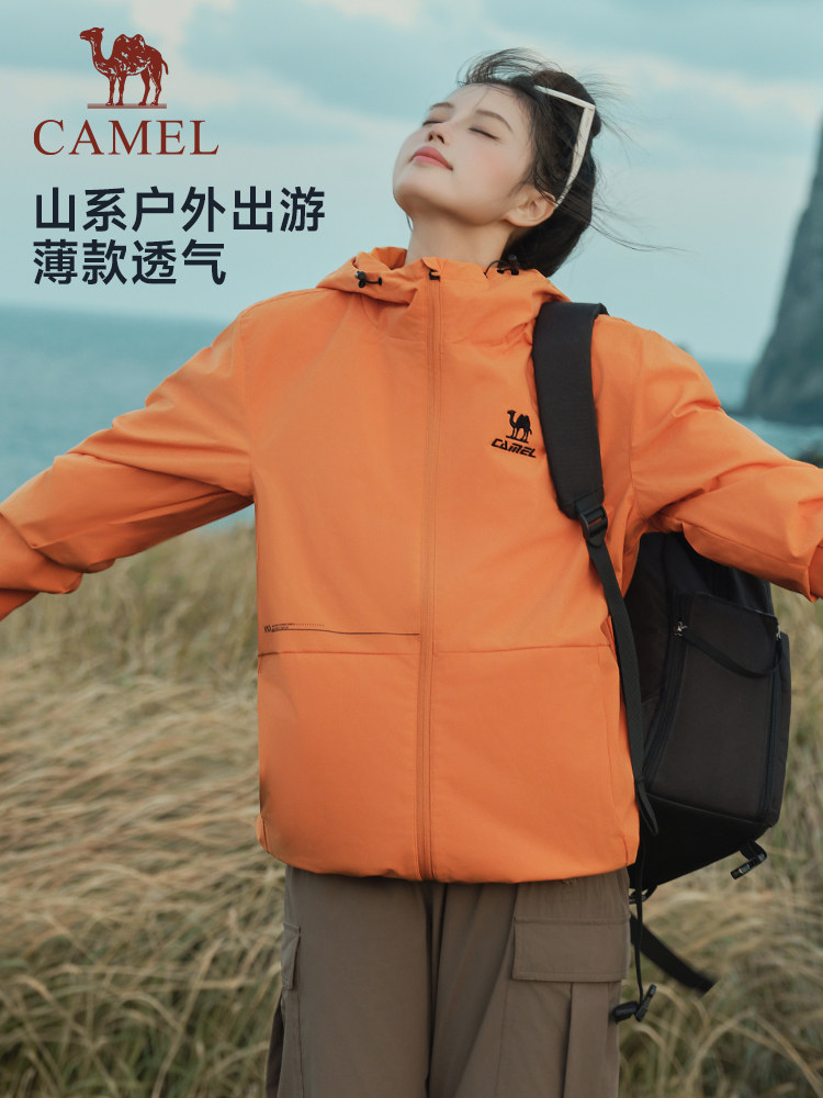 카멜 스포츠 자켓 여성 겨울 윈드 브레이커 자켓 후드 캐주얼 야외 방수 방풍 얇은 벨벳 가지 자켓 남성