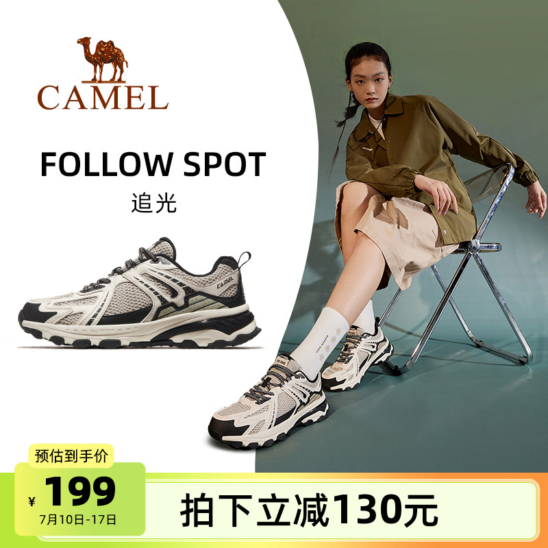追光运动鞋骆驼防滑女