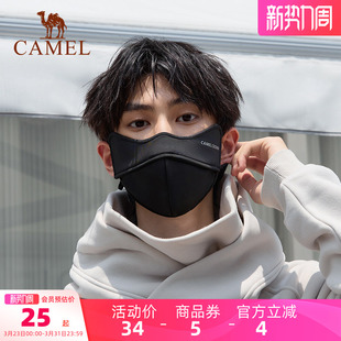 骆驼保暖口罩加绒男3d立体显脸小高颜值冬季女防风冻登山防寒面罩