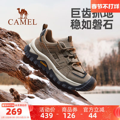 骆驼男鞋2025秋冬新款运动休闲鞋