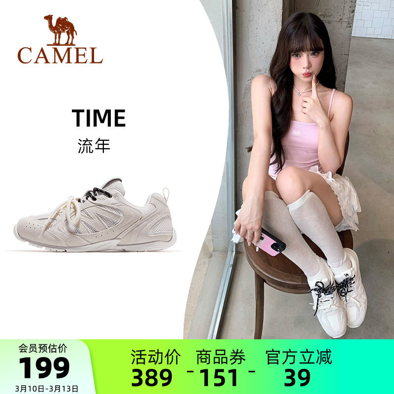 骆驼流年运动鞋2026春夏新款鞋子女鞋经典复古德训鞋透气休闲板鞋