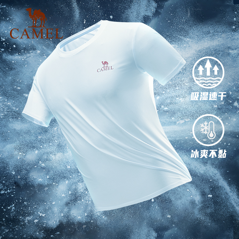 骆驼运动速干衣短袖男士春夏薄款