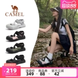 Летние слайдеры для отдыха, комфортные тапочки, пляжные спортивные сандалии, обувь