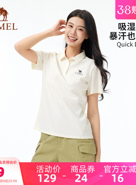 骆驼女装翻领Polo衫运动夏季新款透气减龄短袖T恤女宽松上衣体恤