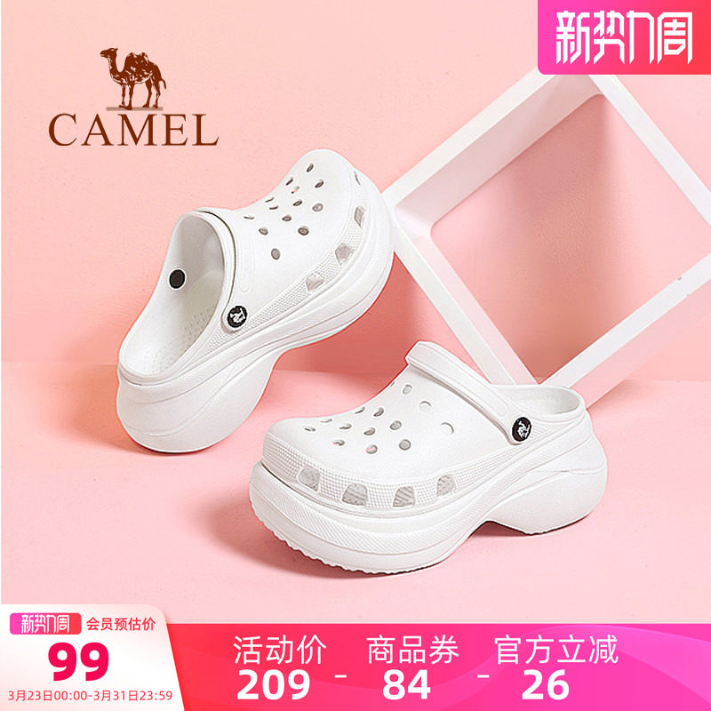骆驼洞洞鞋女夏季软凉拖鞋外穿透气厚底踩屎感防滑包头拖沙滩鞋女