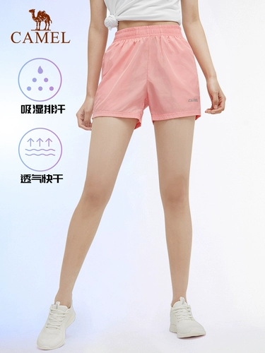 Мужские быстросохнущие штаны, спортивные тонкие баскетбольные шорты для спортзала, для бега, свободный крой