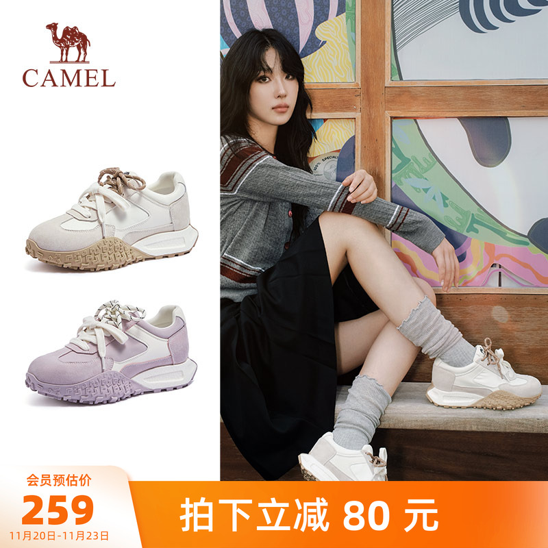 骆驼户外休闲鞋2025冬季新款增高休闲运动鞋舒适通勤厚底德训鞋女
