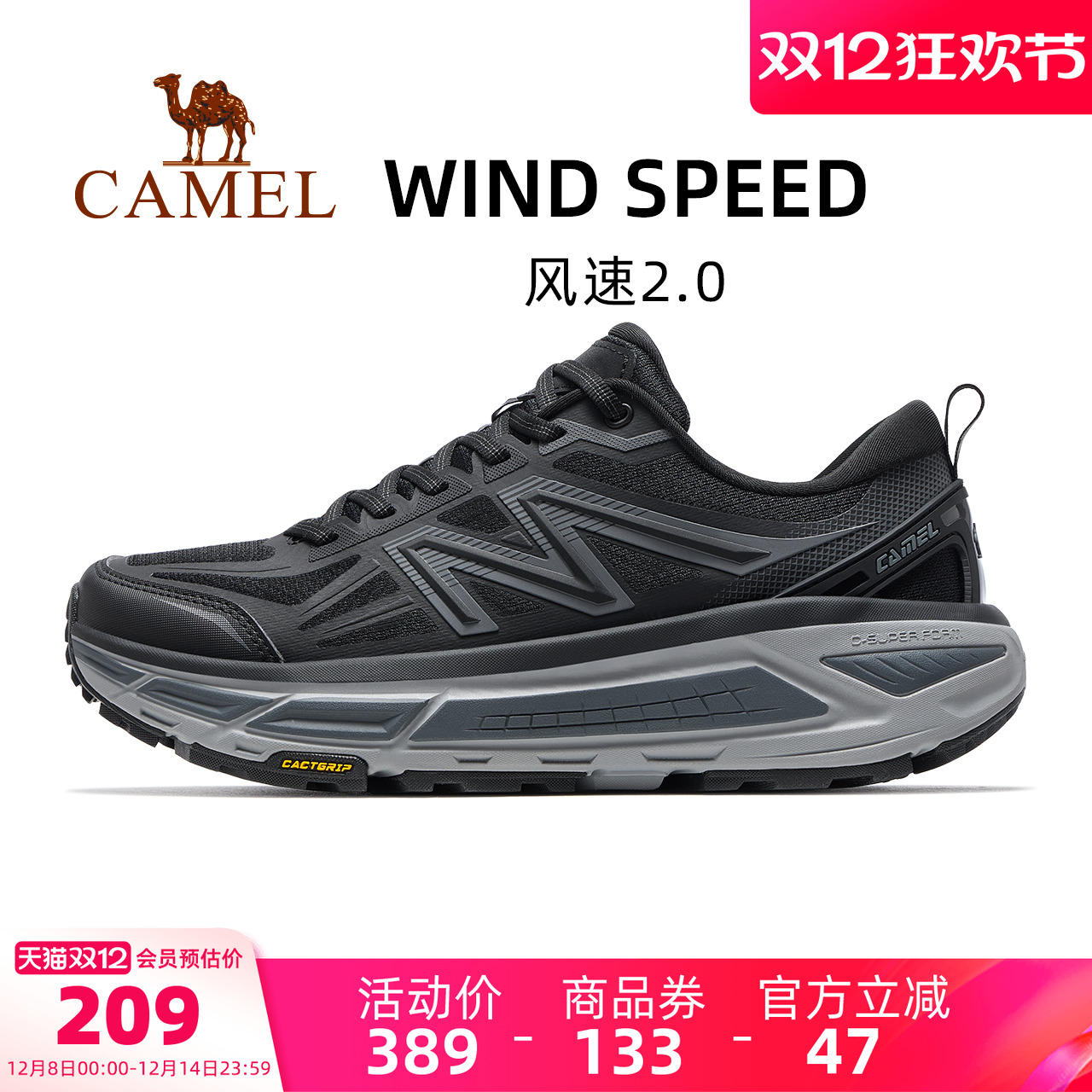 ȫ̼zero2˶Ь2025¿ЬԽҰܲЬЬ 159.55Ԫ