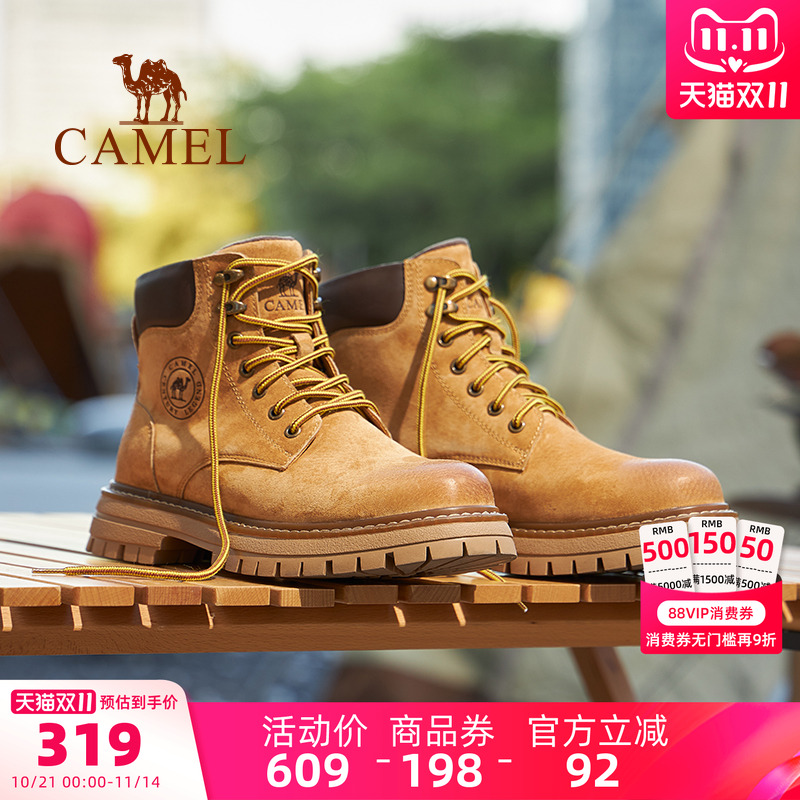 骆驼马丁靴户外英伦风大黄靴