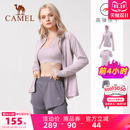 晨跑步衣服高级感长袖 运动服秋季 健身服 女士款 骆驼专业瑜伽服套装