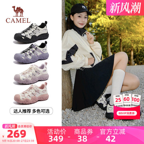 骆驼山脉丑萌鞋女鞋2026秋冬新款户外登山鞋女徒步休闲厚底运动鞋
