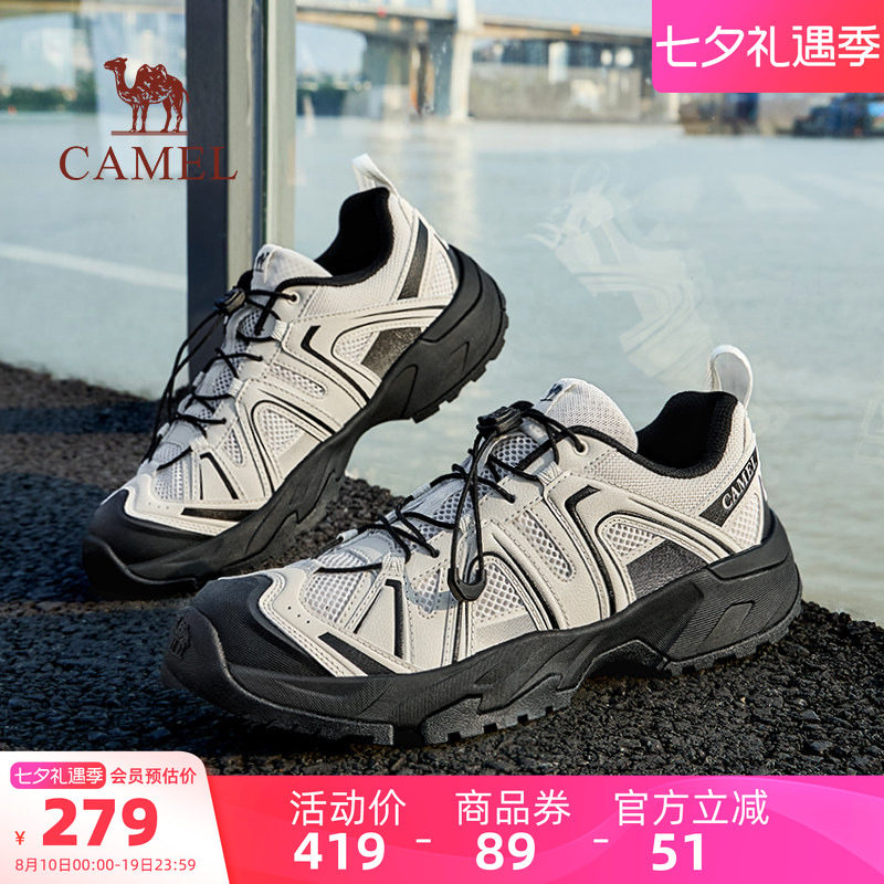 骆驼城野3代户外徒步鞋登山鞋2026夏季新款登山鞋户外徒步鞋女款