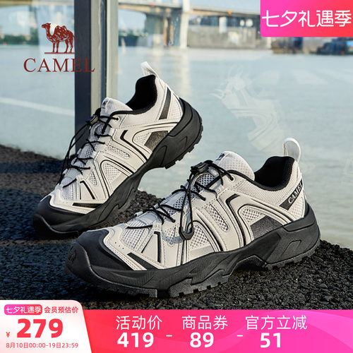 骆驼城野3代户外徒步鞋登山鞋2026夏季新款登山鞋户外徒步鞋女款