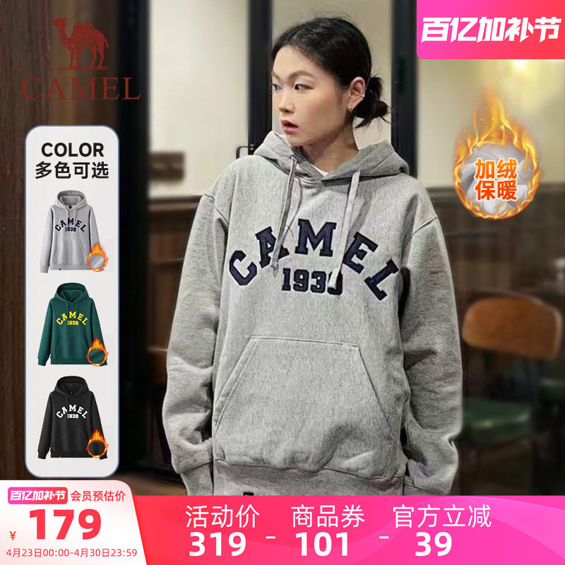 骆驼1930卫衣复古连帽外套春季宽松休闲薄绒套头情侣卫衣女