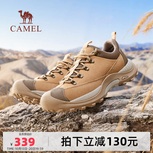 骆驼户外休闲鞋2026秋季新款男款低帮舒适耐磨厚底登山徒步鞋子女
