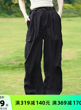[迪丽热巴同款]骆驼伞兵裤女户外工装休闲裤阔腿高腰弹力抽绳束脚