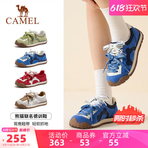 骆驼熊猫蓝色德训鞋女款2026夏季新款复古好看阿甘鞋运动休闲鞋子
