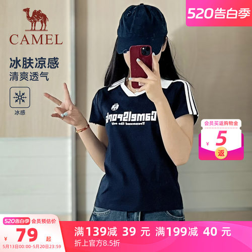 骆驼运动短袖T恤女2026夏季polo小v领冰感美式复古休闲翻领上衣男