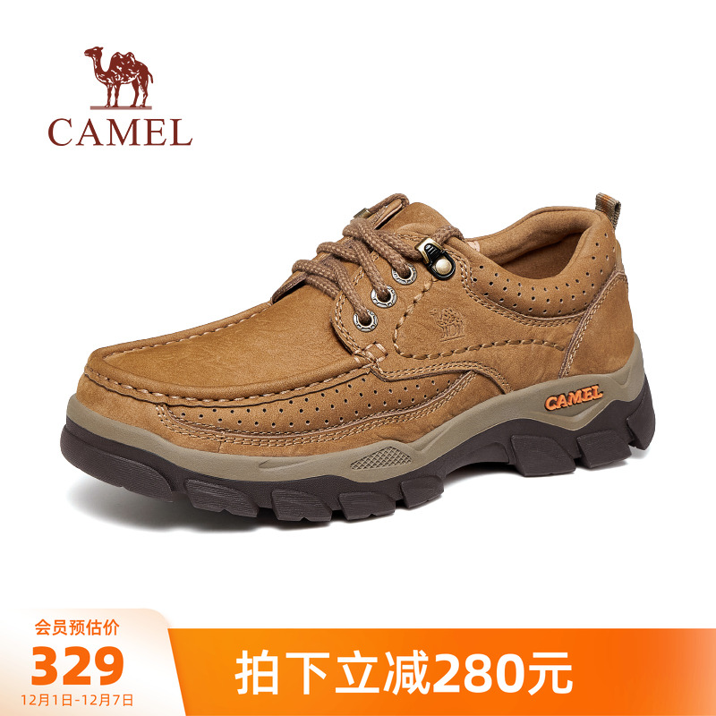 Camel/骆驼2022休闲鞋