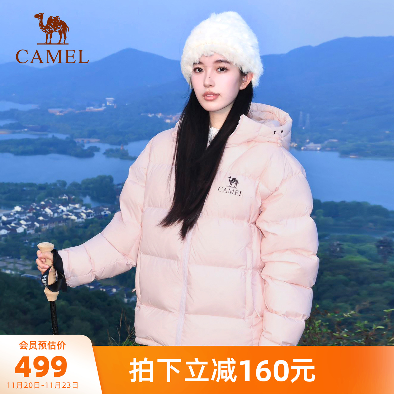 骆驼瑜伽加厚羽绒服冬季新款女款气凝胶保暖外套面包服黑钻5男款