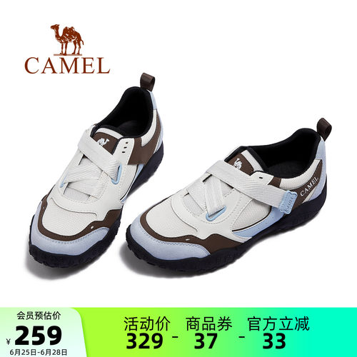 Camel/骆驼复古户外德训鞋