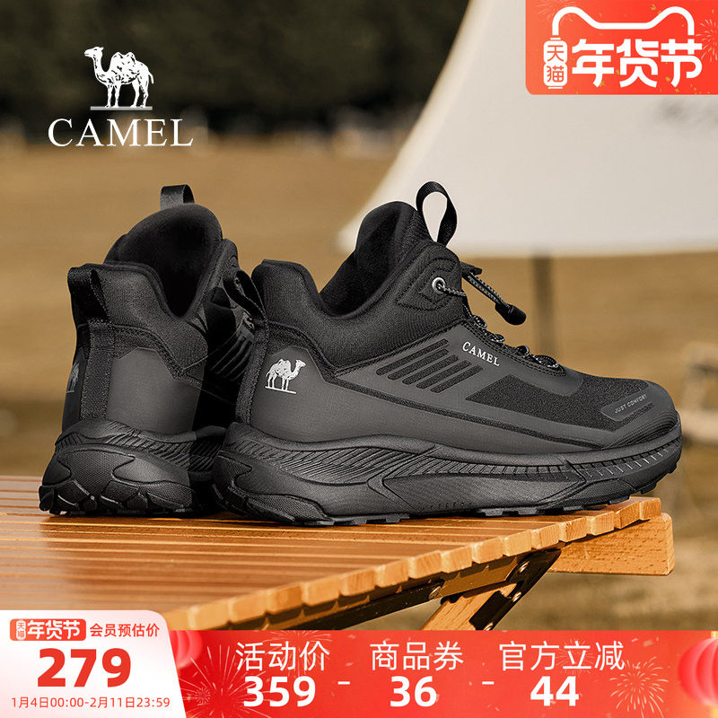 骆驼户外鞋男鞋加绒保暖冬季运动鞋男款高帮缓震休闲户外登山徒步