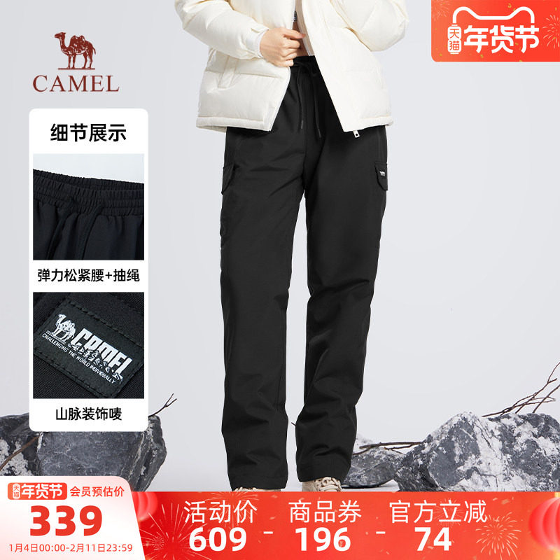 骆驼女装工装羽绒裤2025冬季新款白鸭绒保暖防寒防泼水直筒休闲裤