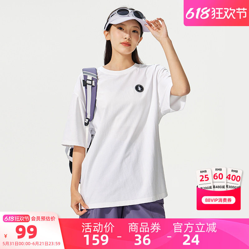 骆驼企鹅户外休闲短袖T恤女2026春夏新款白色运动t恤男宽松透气