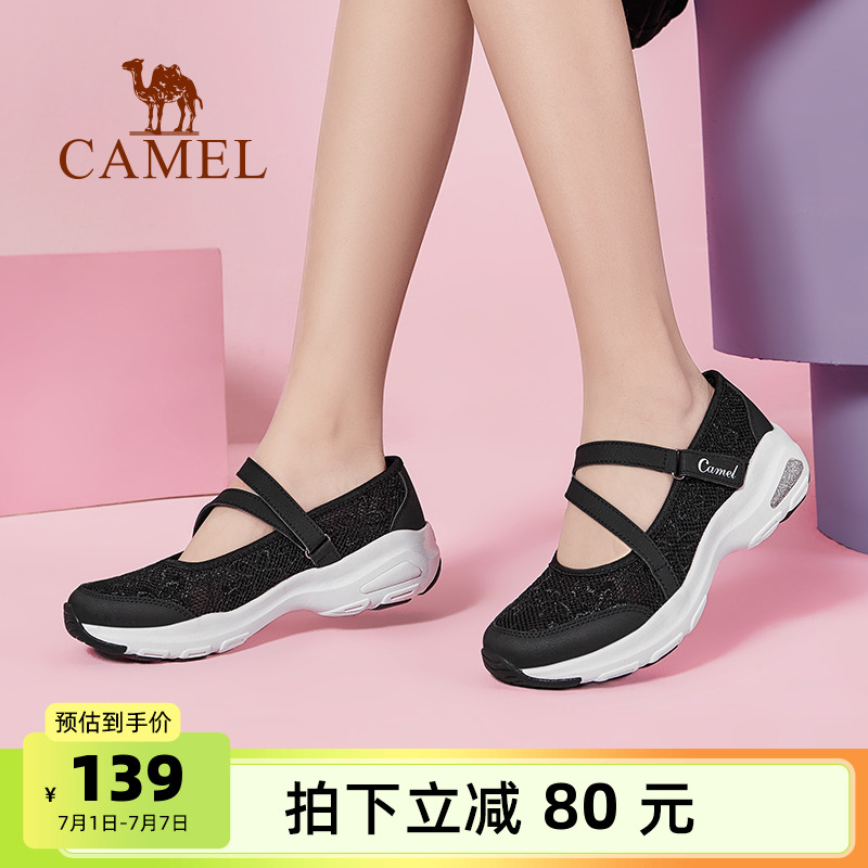 新款時尚舒適透氣女休閑鞋運動鞋